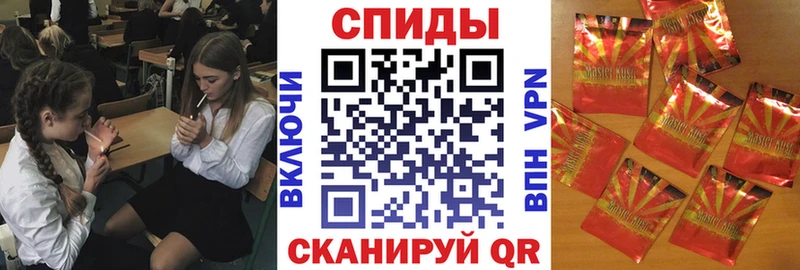 где купить наркотик  ОМГ ОМГ онион  БУТИРАТ оксана  Таштагол 