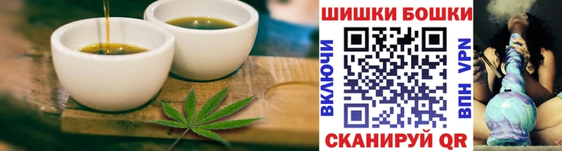 Cannafood марихуана  Таштагол 