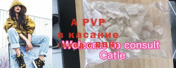 MDMA Сясьстрой
