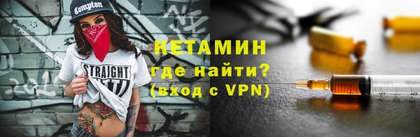 кокаин колумбия Тайга