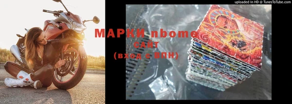 кокаин колумбия Тайга