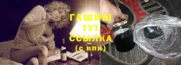 кокаин колумбия Тайга