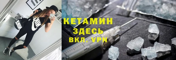 кокаин колумбия Тайга