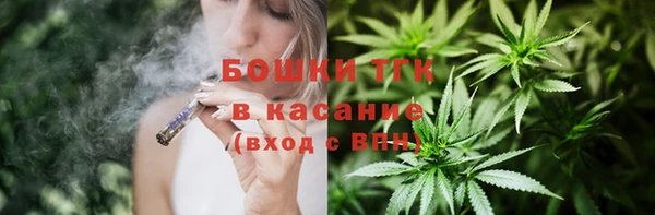 кокаин колумбия Тайга