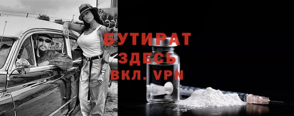 MDMA Сясьстрой