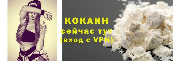 MDMA Сясьстрой