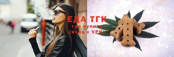 MDMA Сясьстрой