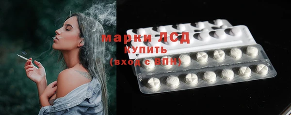 MDMA Сясьстрой
