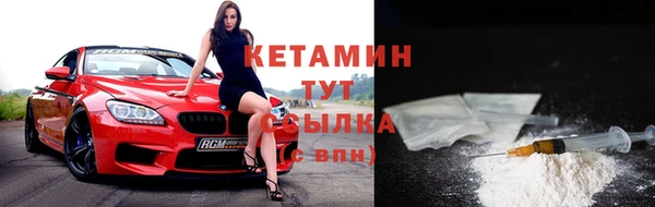 кокаин колумбия Тайга
