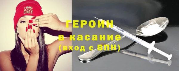 MDMA Сясьстрой