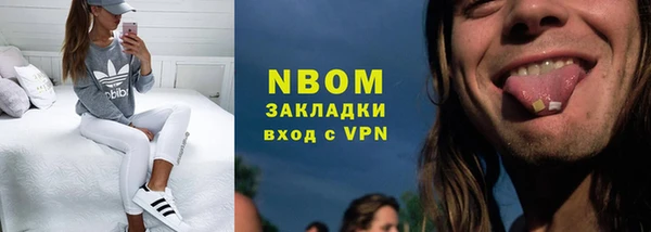 кокаин колумбия Тайга