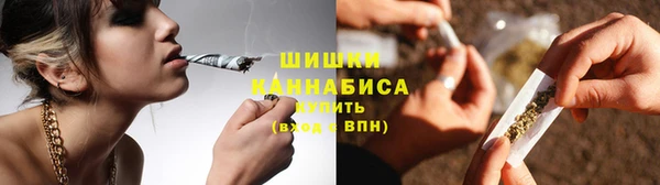 альфа пвп VHQ Тавда