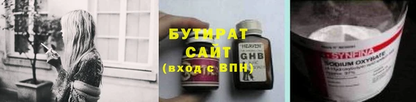 кокаин колумбия Тайга