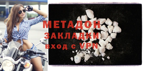 кокаин колумбия Тайга