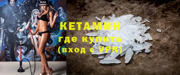 кокаин колумбия Тайга