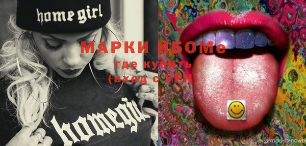 MDMA Сясьстрой