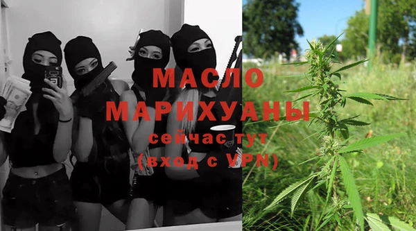 кокаин колумбия Тайга