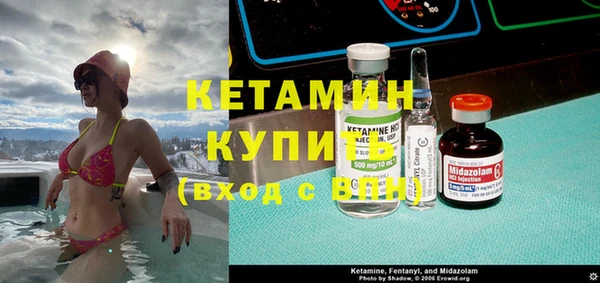 MDMA Сясьстрой
