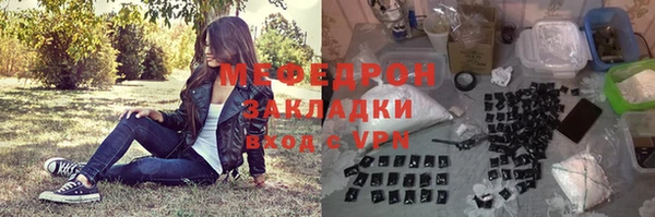 MDMA Сясьстрой