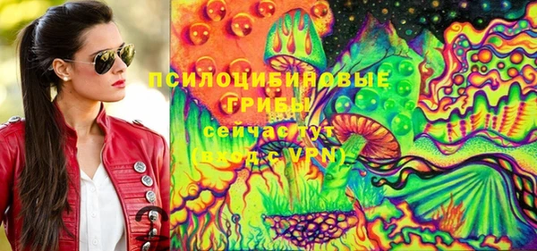 кокаин колумбия Тайга