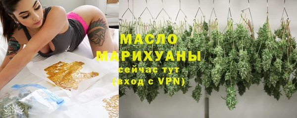 кокаин колумбия Тайга