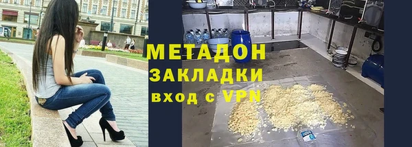 кокаин колумбия Тайга