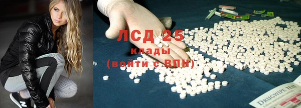 кокаин колумбия Тайга