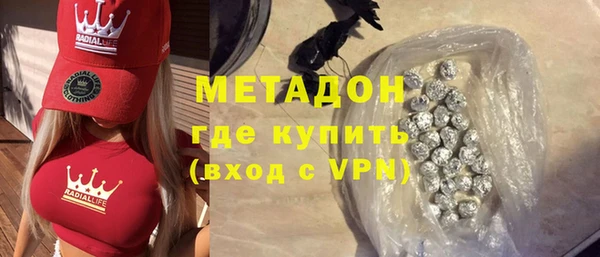MDMA Сясьстрой