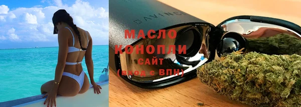 кокаин колумбия Тайга
