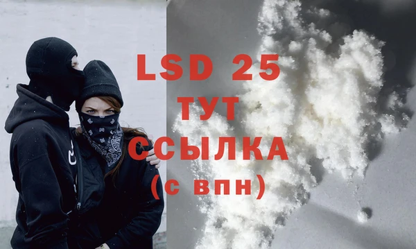 MDMA Сясьстрой