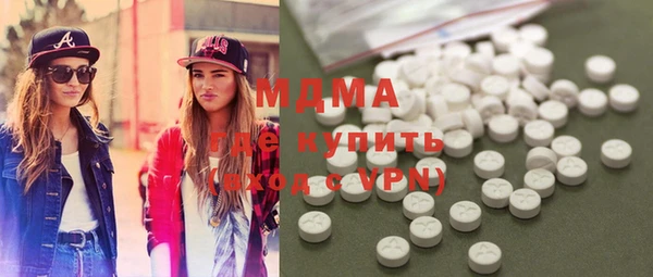 кокаин колумбия Тайга