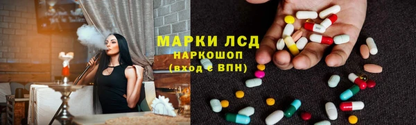 MDMA Сясьстрой