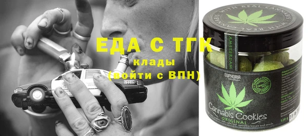 MDMA Сясьстрой