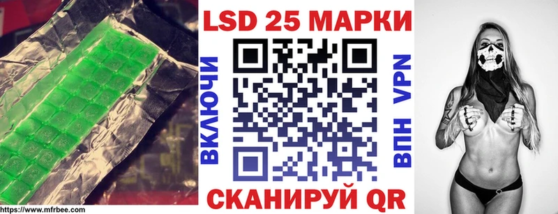 гидра ONION  Таштагол  ЛСД экстази ecstasy 