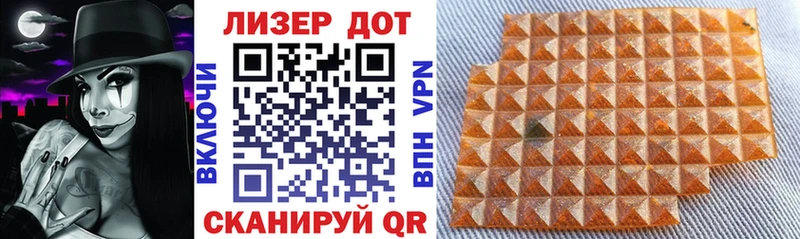 цены наркотик  Таштагол  Марки N-bome 1,8мг 